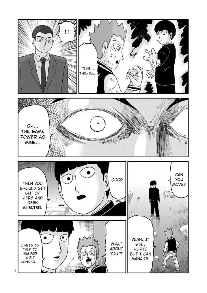 Mob Psycho 100 Chapter 89.5 4